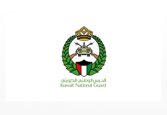 Kuwait National Guard	