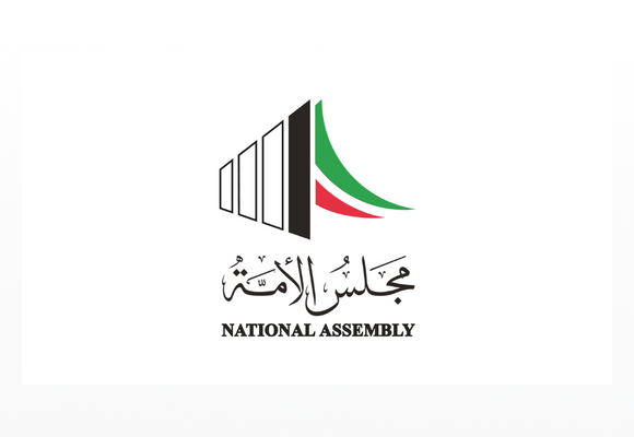 Kuwait National Assembly	